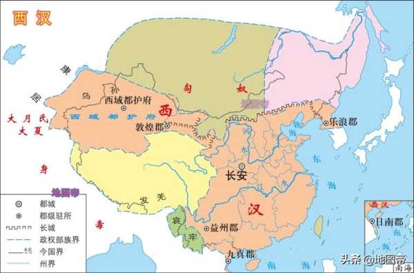 东汉都城在哪里位置-图1