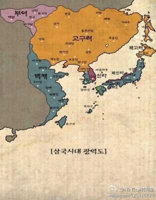 古代韩国是现在哪里-图1