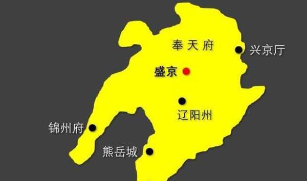 盛京是哪里「康熙时期的盛京是哪里」-图3