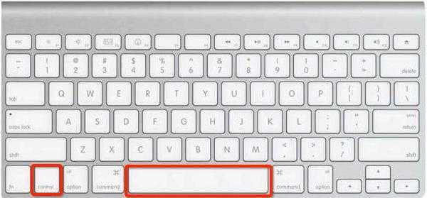 键盘快捷键设置在哪里设置-图3