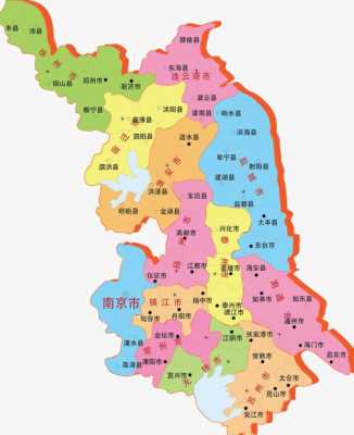江苏省会是哪里个城市-图1