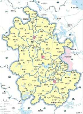 南京是哪里的省会-图3