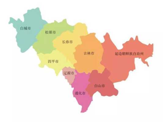 吉林的省会是哪里的城市-图2