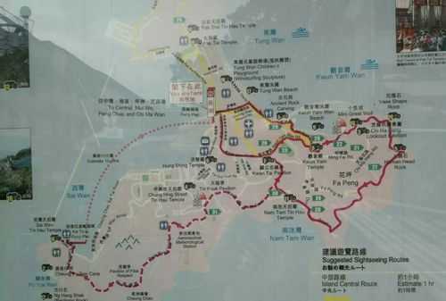 长洲岛在哪里-图3