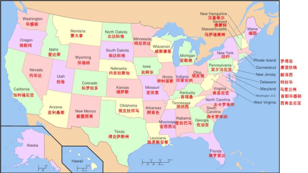 田纳西州在美国哪里「堪萨斯州在美国的哪里」-图3