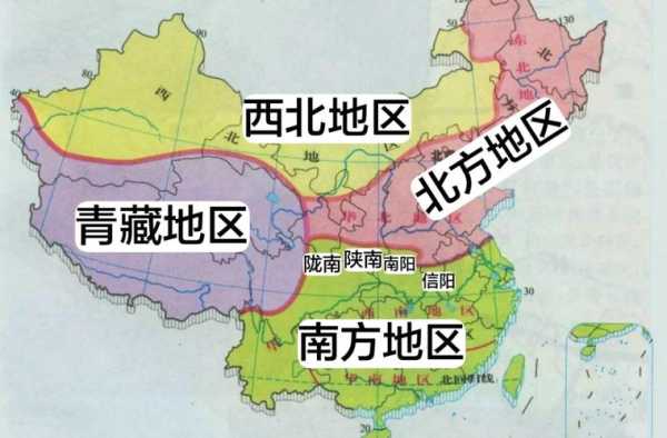 陕西在哪里属于哪个省份-图3