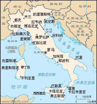 意大利在哪里「意大利在哪里世界地图」-图2