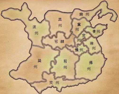 徐州是哪里的-图2