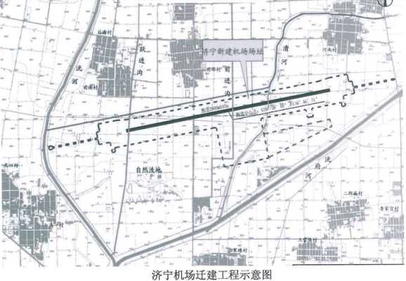 济宁机场在哪里「济宁大安机场在哪里」-图3