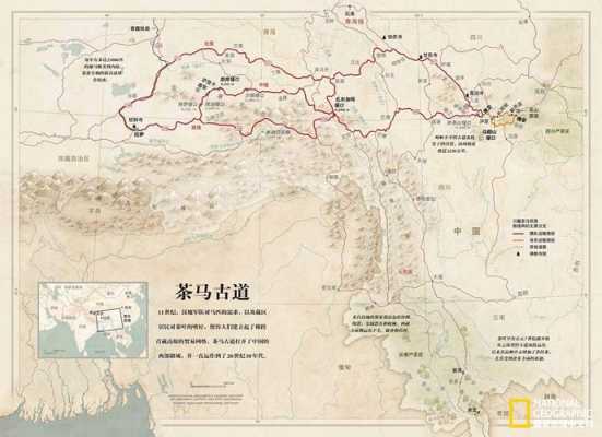 新疆茶马古道在哪里-图1