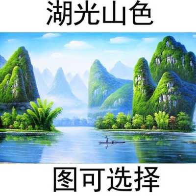 桂林山水在哪里-图2