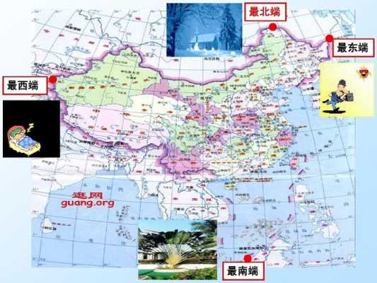 中国最北端是哪里地理-图3