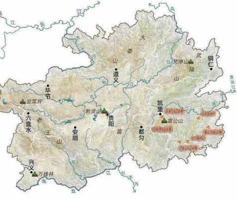 古代黔州是现在的哪里-图3