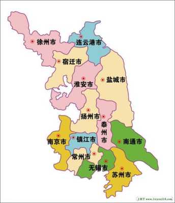 江苏省的省会是哪里-图3