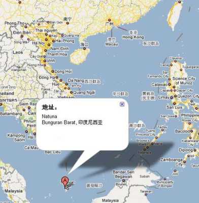 印尼靠近中国哪里「印尼靠近中国哪里印尼语言」-图3