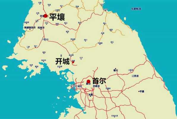 韩国原首都汉城在哪里-图1