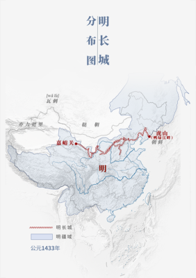 长城在中国的哪一面,长城在中国的哪里 分布图-图3