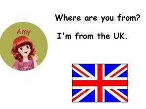 你来自哪里怎么回答,你来自哪里的英语-图1