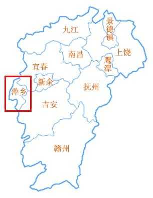 萍乡在哪里（萍乡在哪里哪个省份哪个市）-图1