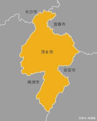 萍乡在哪里（萍乡在哪里哪个省份哪个市）-图3