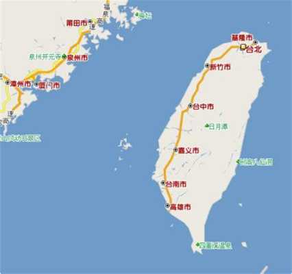 台湾在哪里（台湾在哪里的地图）-图2