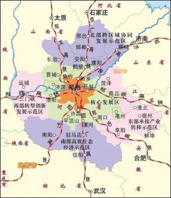 新郑在哪里（郑州市区指的是哪里啊）-图3