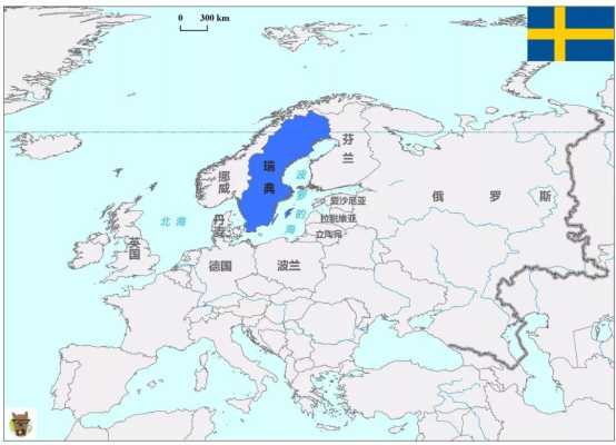 瑞典属于哪里,瑞典在哪里世界地图-图1