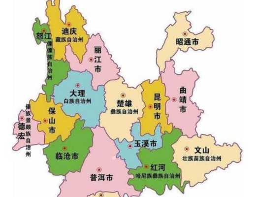 请问下云南省的地区是怎么划分的,三国云南属于哪里-图2