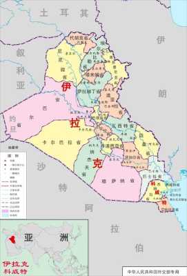 伊拉克在哪里（伊拉克地理位置）-图2