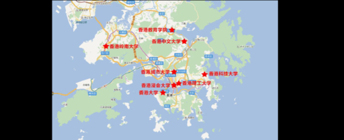 香港大学在哪里（中西区香港大学在哪里）-图1