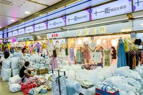 中国十大服装批发市场有那些,深圳服装批发市场哪里好-图3