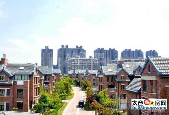 上海哪里房子最便宜,中国哪里的房子最便宜环境最好-图2