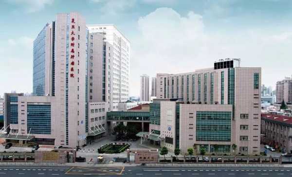 上海有哪些三甲医院,-图2