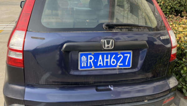 云南省的车牌是如何排的,黑c是哪里的车牌子-图1