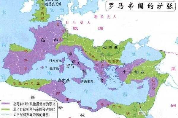 古罗马帝国首都在哪里,罗马的首都是哪里?-图1