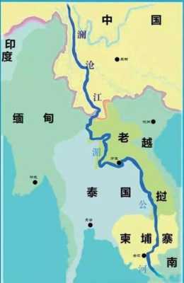 湄公河的源头在哪里,湄公河源头在哪里?湄公河始于中国-图2