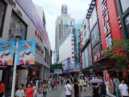 深圳逛街买衣服去哪比较好,深圳人气最旺的步行街-图1