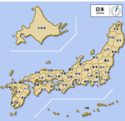 在日本为什么称有关东和关西呢,日本关东在哪里哪个省-图3