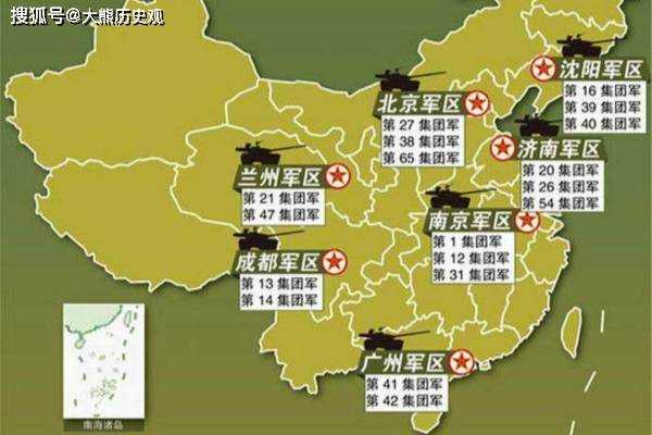 军队编制单位中，司令是不是最大的官,中国最大的军区在哪里啊-图2