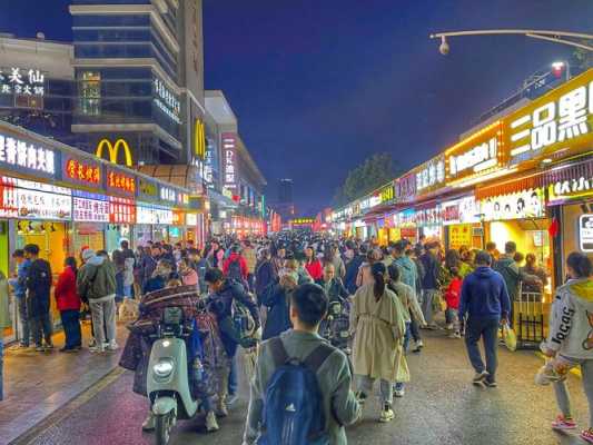 天津夜市美食街，建在哪里，大家都比较接受,北京美食街在哪里-图2