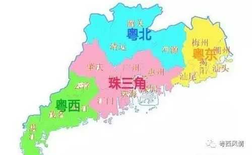 广东哪里有（广东的粤东、粤西、粤北分别指的是哪些市）-图1