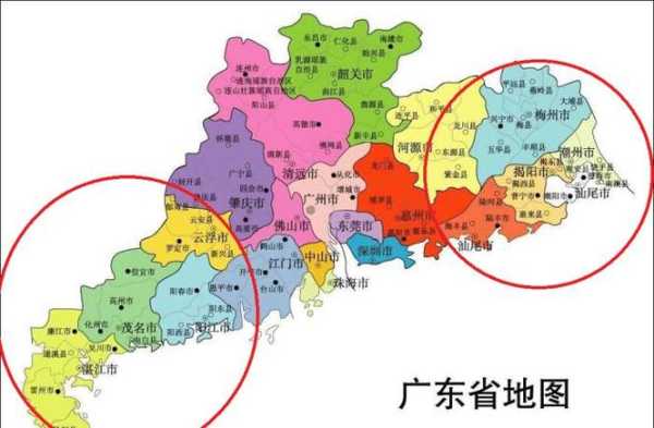 广东哪里有（广东的粤东、粤西、粤北分别指的是哪些市）-图2