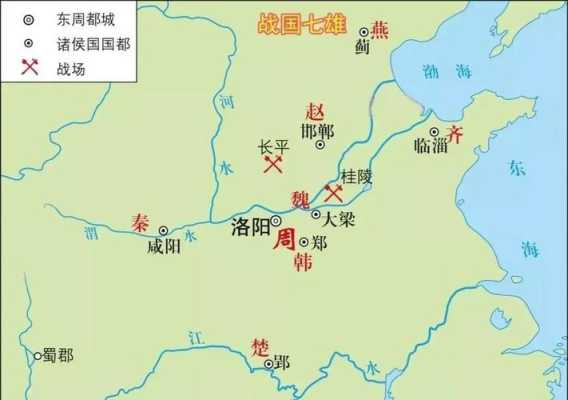 邯郸在中国的哪里,林州在哪里属于哪个省-图3