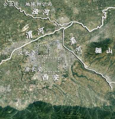 唐朝的中心是在西安还是洛阳,大唐在哪里属于哪个省-图1