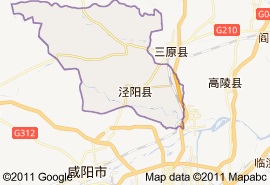 泾阳县在哪里,泾阳县在哪个省,泾阳县属于哪个市,泾阳在哪里属于哪个省-图2