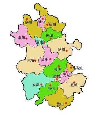 滁州市在哪里（浙江省滁州市在哪里）-图1
