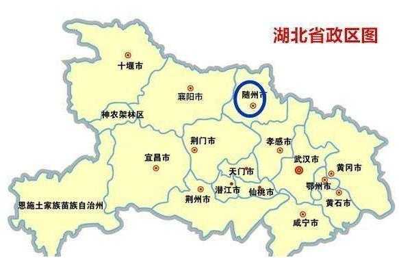 荆州是哪里的（荆州是哪里的省份）-图1