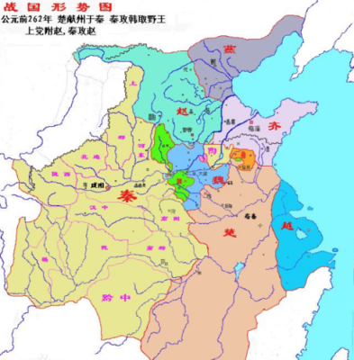 古代赵国是现在的哪里,赵国在哪里在哪个省份-图1