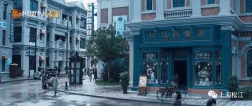 电视连续剧《瞄准》里的松江是上海的松江吗,松江是哪里的城市-图2