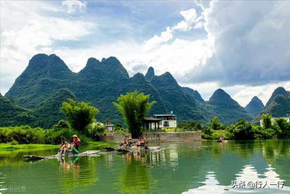 中国最美十大景区有哪些,中国哪里旅游最好玩的地方排名-图2